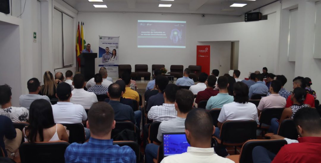Foro